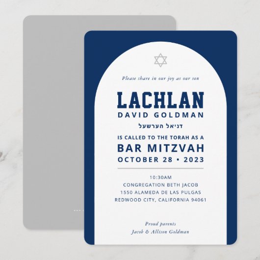 BAR MITZVAH moderne minimale boog marineblauw wit Kaart (Voorkant / Achterkant)