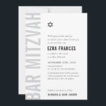 BAR MITZVAH moderne minimale gedurfde jongen monoc Kaart<br><div class="desc">door kat massard >> kat@simplysweetPAPERIE.com <<< CONTACT MET ME voor aangepaste formuleringen of om regels toe te voegen in Hebreeuwse liefde voor het ontwerp, maar ik zou graag enkele wijzigingen zien - een ander kleurenschema, product, een foto toevoegen of aangepast voor een andere gelegenheid - ik neem niet alleen contact...</div>