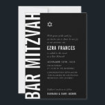 BAR MITZVAH moderne minimale gedurfde jongen zwart Kaart<br><div class="desc">door kat massard >> kat@simplysweetPAPERIE.com <<< CONTACT MET ME voor aangepaste formuleringen of om regels toe te voegen in Hebreeuwse liefde voor het ontwerp, maar ik zou graag enkele wijzigingen zien - een ander kleurenschema, product, een foto toevoegen of aangepast voor een andere gelegenheid - ik neem niet alleen contact...</div>