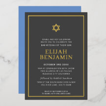 BAR MITZVAH moderne minimale ster rand grijs blauw