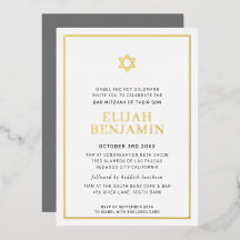 BAR MITZVAH moderne minimale ster rand jongen grij