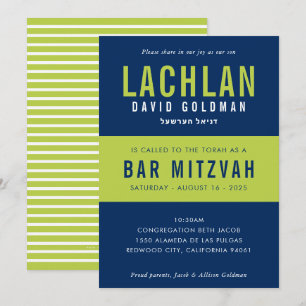 BAR MITZVAH moderne minimalistische typografie bla Kaart