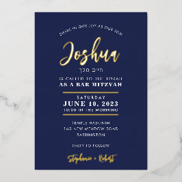 BAR MITZVAH moderne stijlvolle kalligrafie marine  Folie Uitnodiging