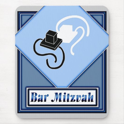 Bar Mitzvah Muismat (Voorkant)