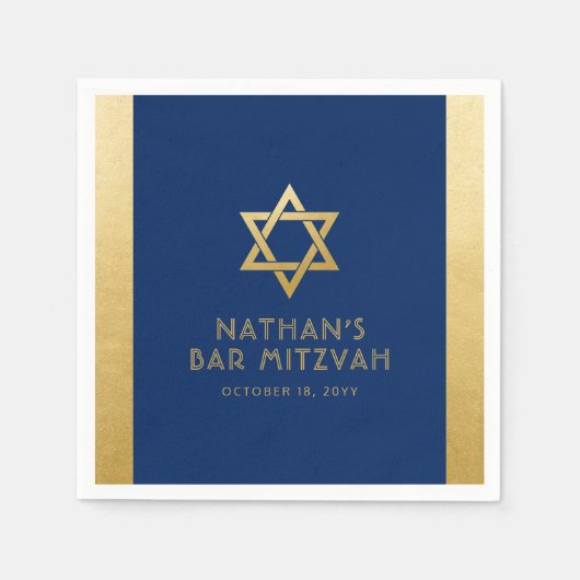 Bar Mitzvah Navy Blue Gold Modern Classic Servet (Voorkant)