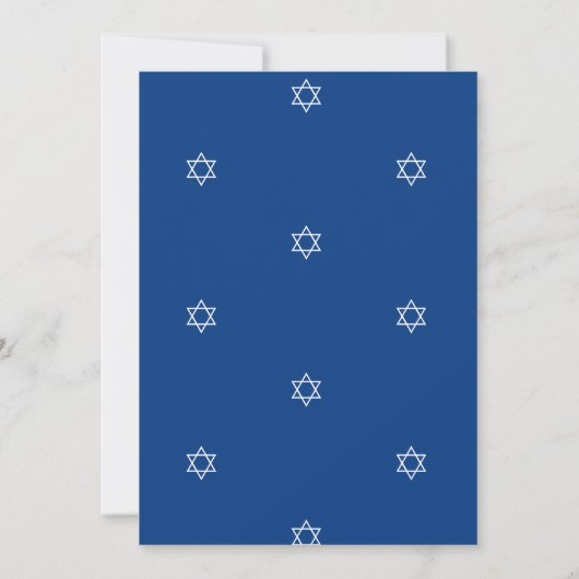 Bar Mitzvah Navy Blue Hebrew Joodse uitnodiging (Achterkant)