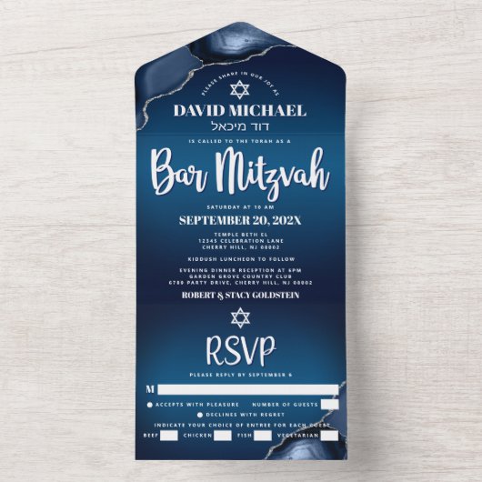 Bar Mitzvah Navy Blue Ombre Agate Modern Script All In One Uitnodiging (Binnen)