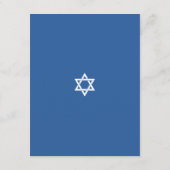Bar Mitzvah Navy Blue Script Simple Modern Tallit Informatiekaartje (Achterkant)