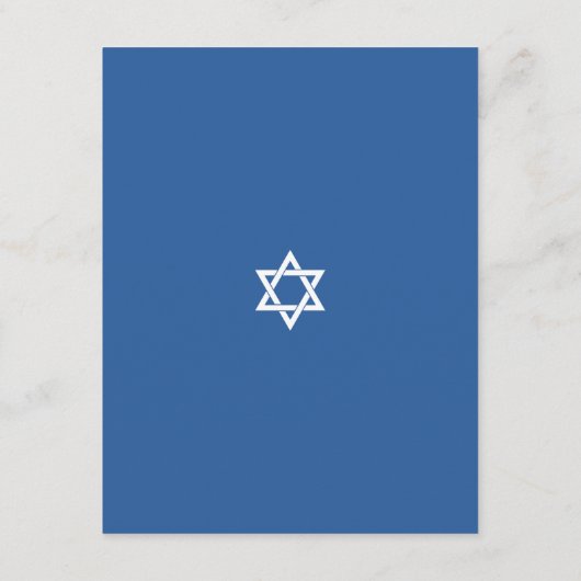 Bar Mitzvah Navy Blue Script Simple Modern Tallit Informatiekaartje (Achterkant)