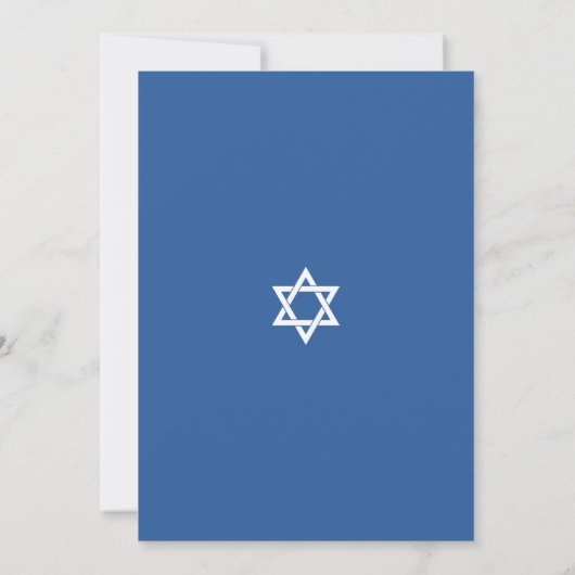 Bar Mitzvah Navy Blue Script Simple Modern Tallit Kaart (Achterkant)