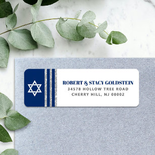 Bar Mitzvah Navy Blue Silver Tallit Return Address Etiket