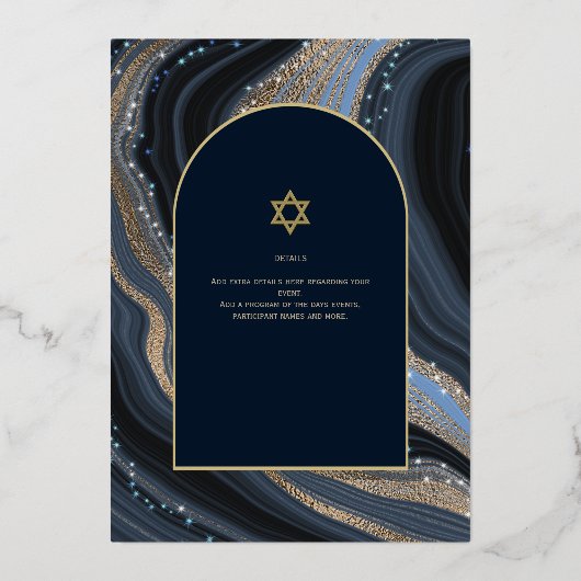 Bar Mitzvah nodiging Real Folie Agate Gold Blue Folie Uitnodiging (Achterkant)