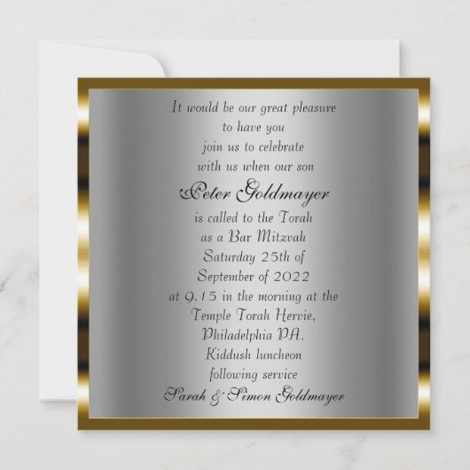 Bar Mitzvah-plechtigheid Uitnodiging (Voorkant)