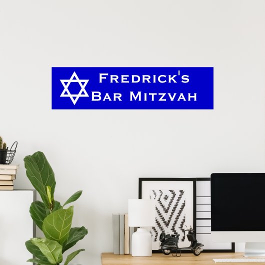 Bar Mitzvah Poster (Thuiskantoor)