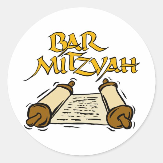 Bar Mitzvah Ronde Sticker (Voorkant)