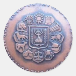 Bar Mitzvah Ronde Sticker