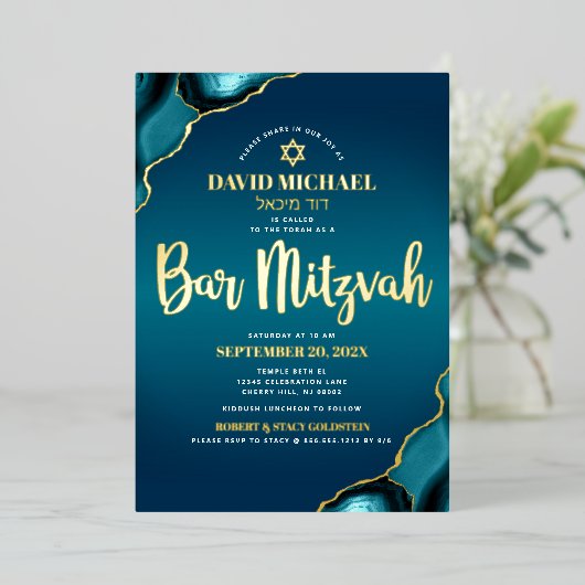 Bar Mitzvah Script Turquoise Ombre Agate Real Gold Folie Uitnodiging (Staand Voorkant)
