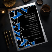 Bar Mitzvah Silver Blue Star Kaart