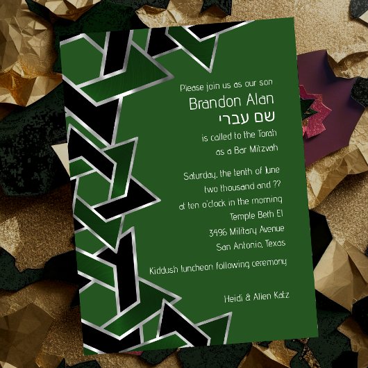 Bar Mitzvah Silver Green Black Star van David Kaart