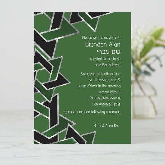 Bar Mitzvah Silver Green Black Star van David Kaart (Staand voorkant)