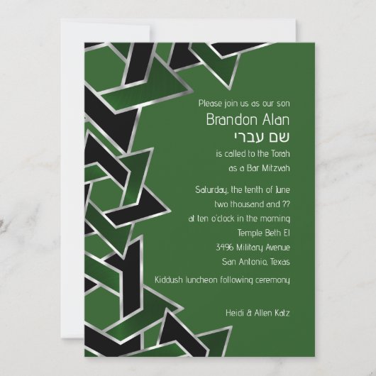 Bar Mitzvah Silver Green Black Star van David Kaart (Voorkant)