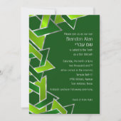 Bar Mitzvah Silver Lime Green Star van David Kaart (Voorkant)