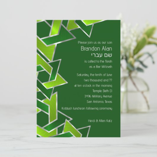 Bar Mitzvah Silver Lime Green Star van David Kaart (Staand voorkant)