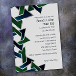 Bar Mitzvah Silver Navy Blue Green Star van David Kaart<br><div class="desc">Bar Mitzvah Silver Navy Blue Green Star of David Bar Mitzvah en Bat Mitzvah uitnodigingssets ontworpen door Umua. Gedrukt en verzonden door Zazzle of haar partners.</div>