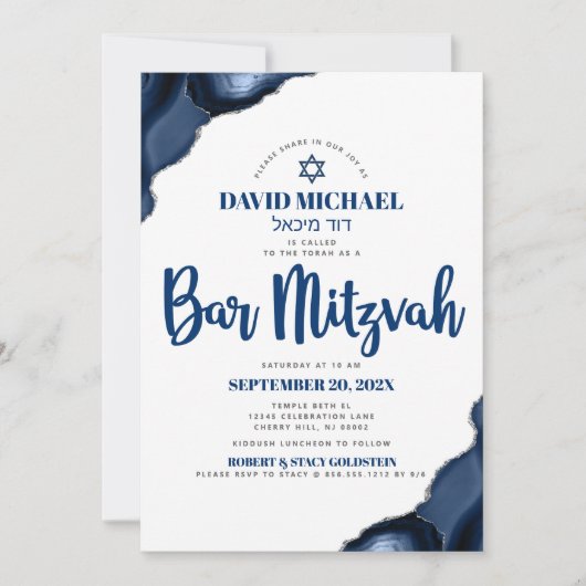 Bar Mitzvah Simple Modern Navy Blue Agate Script Kaart (Voorkant)