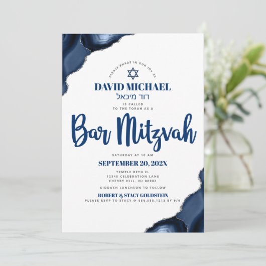 Bar Mitzvah Simple Modern Navy Blue Agate Script Kaart (Staand voorkant)