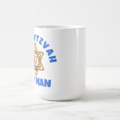 Bar Mitzvah Star David Mok (Midden)