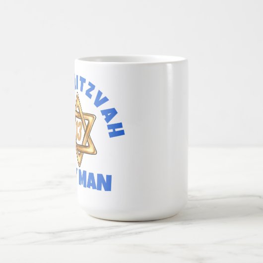 Bar Mitzvah Star David Mok (Midden)