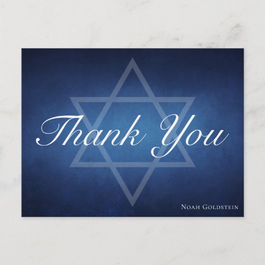 Bar Mitzvah Star of David Aangepaste Joods Dank u Briefkaart (Voorkant)