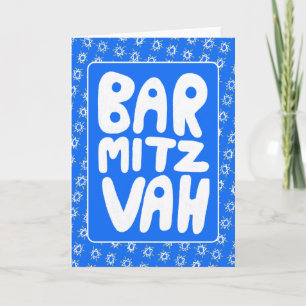 BAR MITZVAH  Star of David Pattern Kaart