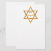 Bar Mitzvah/Star van David Briefpapier (Voorkant / Achterkant)