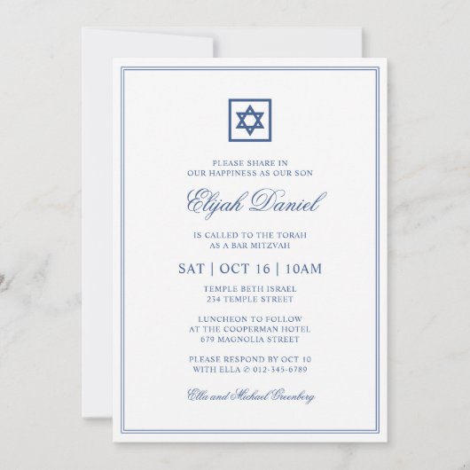 Bar Mitzvah Star van David Elegant Classic Blue Kaart (Voorkant)