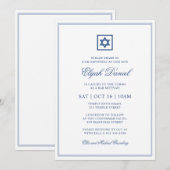Bar Mitzvah Star van David Elegant Classic Blue Kaart (Voorkant / Achterkant)