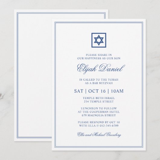 Bar Mitzvah Star van David Elegant Classic Blue Kaart (Voorkant / Achterkant)