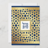 Bar Mitzvah Star van David Elegant Gold & Navy Inv Kaart (Voorkant)
