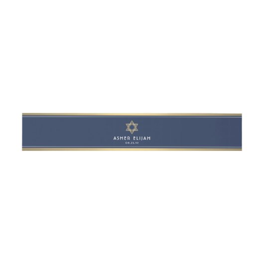 Bar Mitzvah Star van David Navy Blue White en Gold Uitnodigingen Wikkel (Vlak)