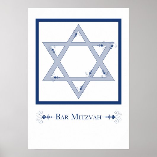 bar mitzvah ( ster van david elegance ) poster (Voorkant)