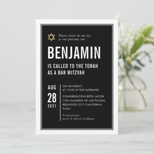 BAR MITZVAH stoere moderne typografie zwart wit Kaart (Staand voorkant)