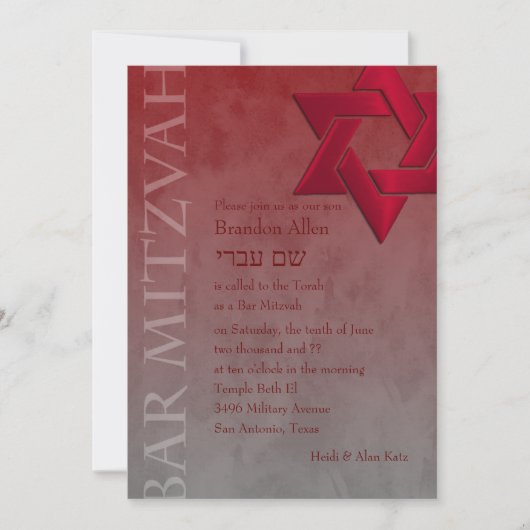 Bar Mitzvah Stylish Red Star van David Ombre Kaart (Voorkant)