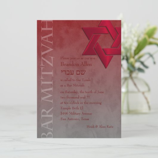Bar Mitzvah Stylish Red Star van David Ombre Kaart (Staand voorkant)