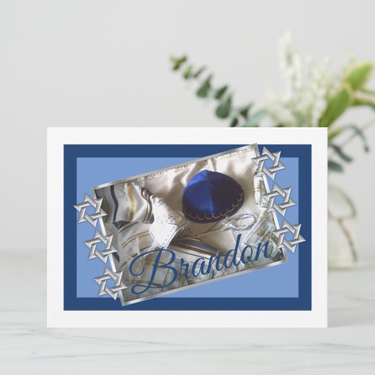 Bar Mitzvah Tallit en Kippah Uitnodiging (Staand voorkant)