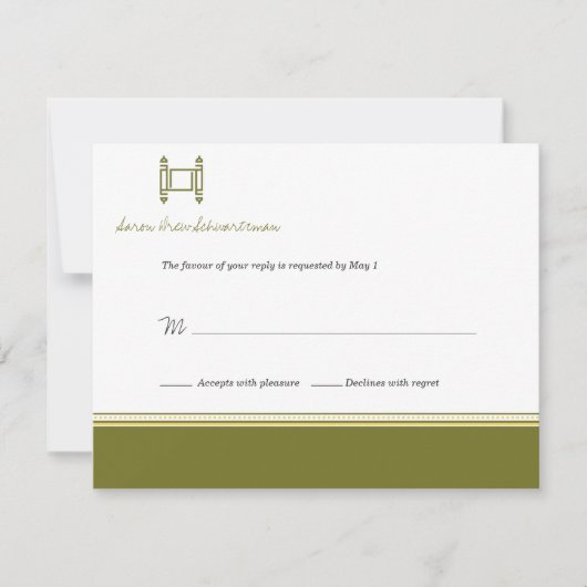 Bar Mitzvah Torah Olive Reply Card Uitnodiging (Voorkant)