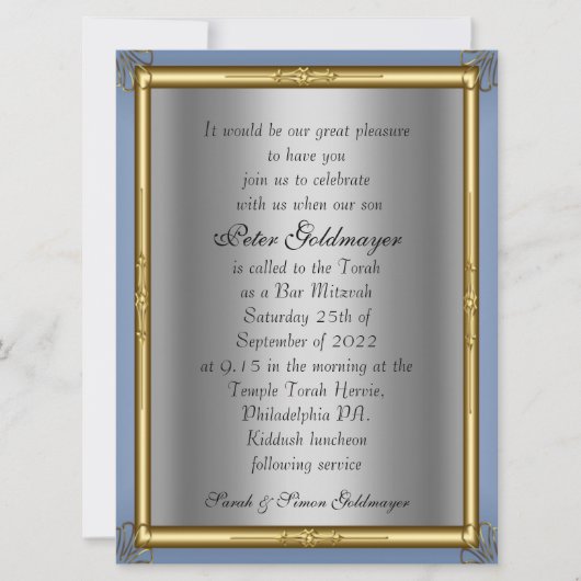 Bar Mitzvah Uitnodiging (Voorkant)