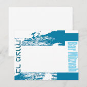 bar mitzvah Uitnodiging (Voorkant / Achterkant)