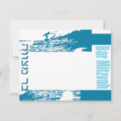 bar mitzvah Uitnodiging (Voorkant)