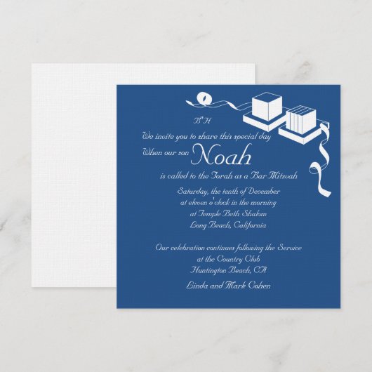 Bar Mitzvah Uitnodiging (Voorkant / Achterkant)